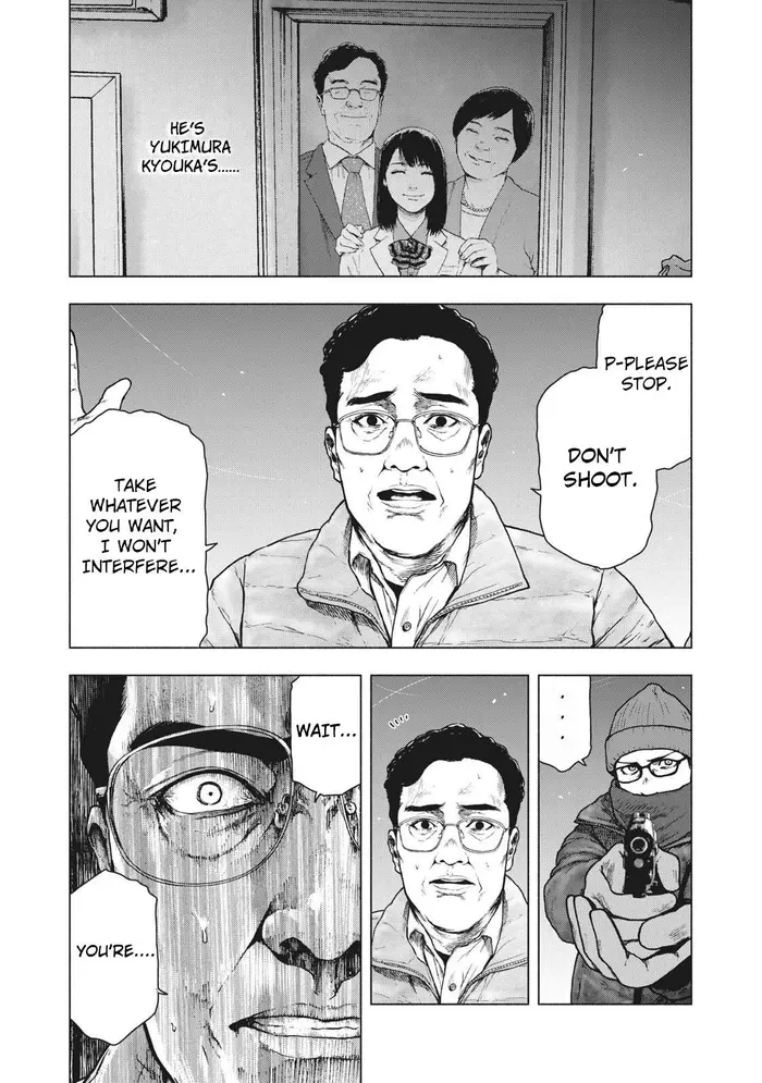 The Killer Inside Chapter 72 image 03_optimized